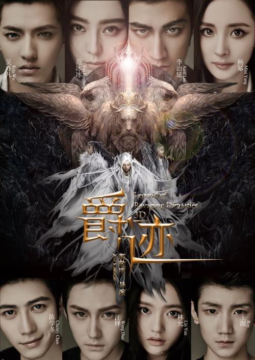 缓发学位证一般多久